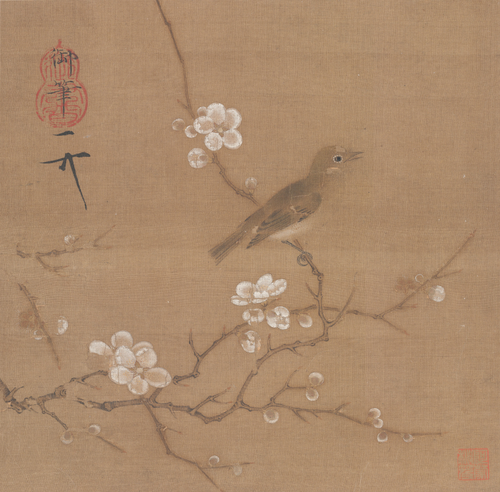 赵佶梅花绣眼单页, , Song Huizong