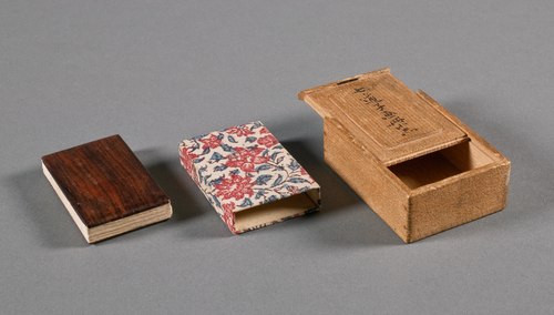 Miniature Album with Figures and Landscape, 1822, Zeng Yangdong