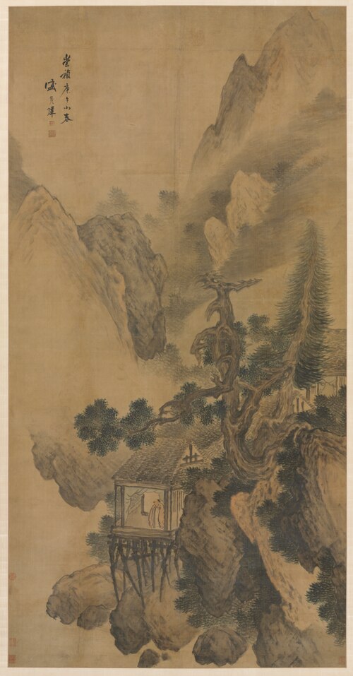 Lonely Retreat Overlooking a Misty Valley, 1630, Sheng Maoye