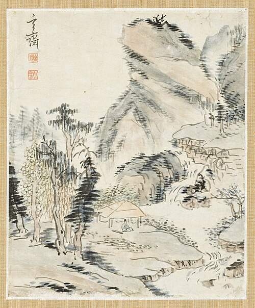 Landscape, 1750, Sim Sa-jeong
