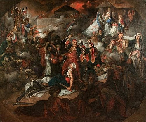 The Conquest of Belgrade, 1844, Katarina Ivanović