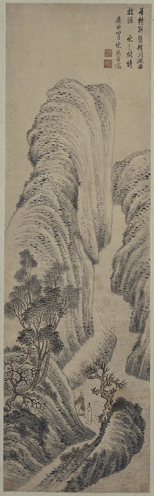 宋懋晋写宋之问诗意图轴, 1620, Song Maojin