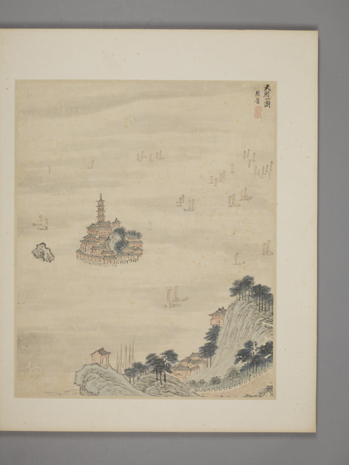 宋懋晋江南名胜图册, , Song Maojin