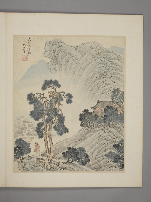 宋懋晋江南名胜图册, , Song Maojin