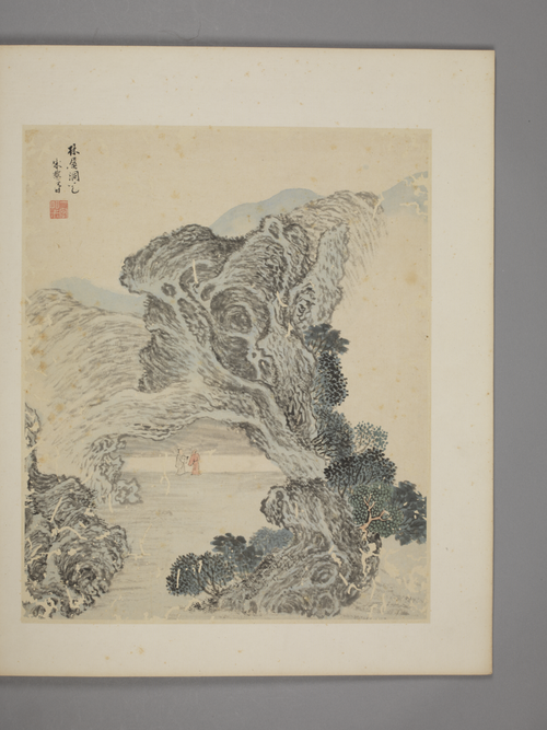 宋懋晋江南名胜图册, , Song Maojin