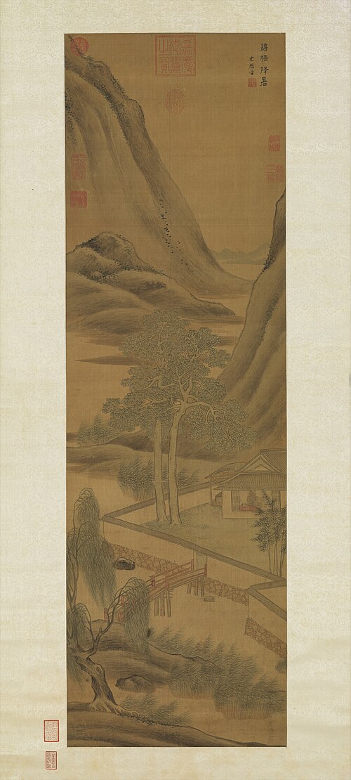 Verdant Wu Trees in Late Summer, , Song Maojin