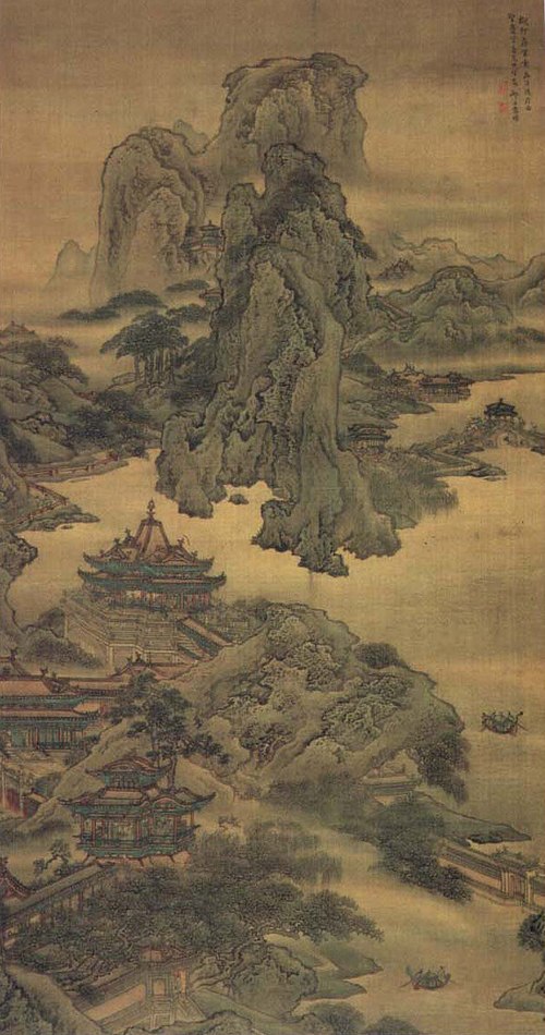 Epang Palace, , Yuan Yao