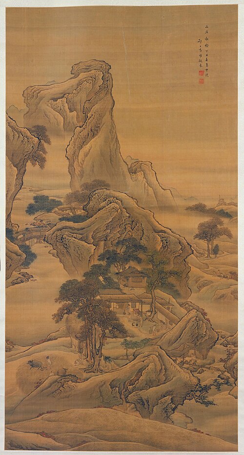 袁耀山庄秋稔图轴, , Yuan Yao