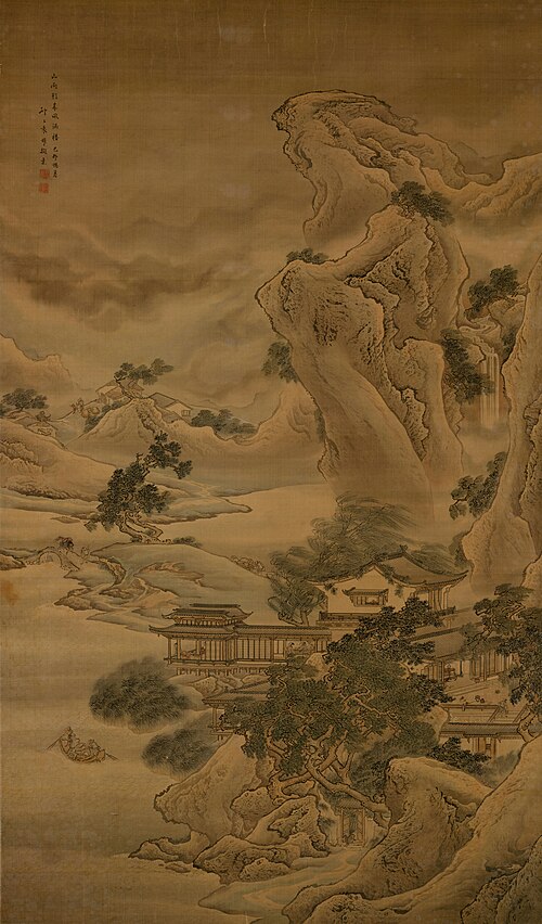 袁耀山水楼阁图轴, , Yuan Yao