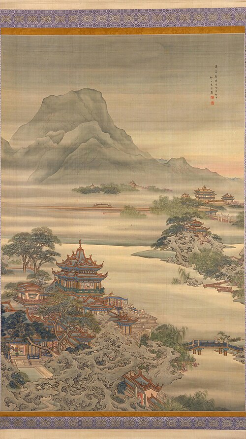 袁耀汉宫春晓图轴, 1767, Yuan Yao