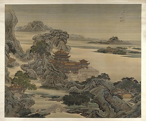 袁耀九成宫图轴, , Yuan Yao