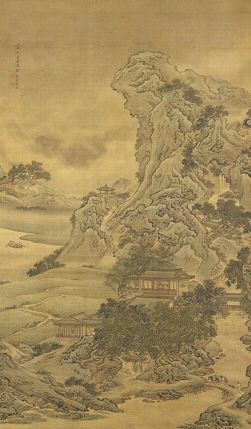 袁耀山雨欲来图轴, , Yuan Yao