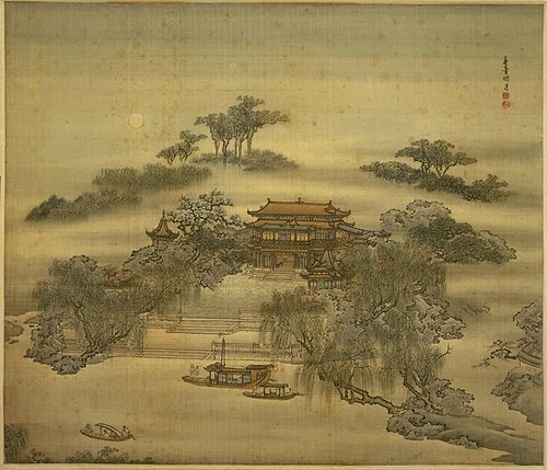 袁耀山水屏-春台明月, , Yuan Yao