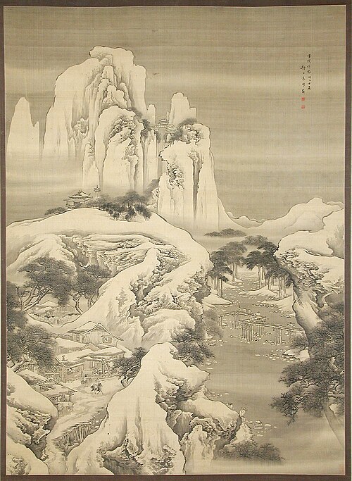 Inn and Travelers in Snowy Mountains, 1745, Yuan Yao