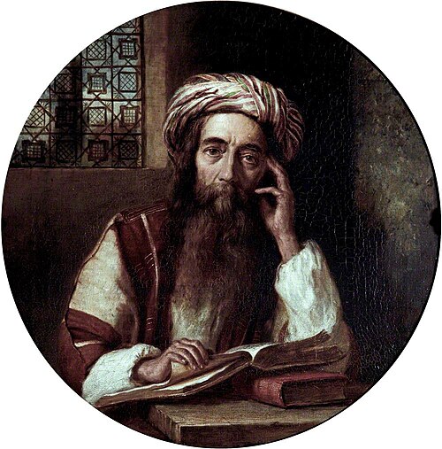 An Israelite, , William Etty