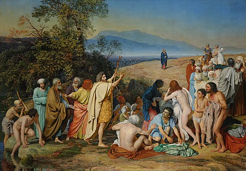 L'Apparitions de Jésus, 1847, Alexandre Ivanov