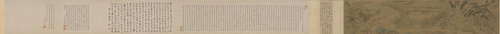仇英归汾图卷, , Qiu Ying