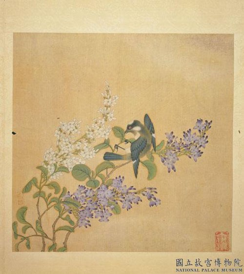 A Chinese Bulbul amidst Blooming Crape Myrtle, , Qiu Ying