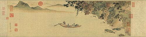 明仇英赤壁赋图卷, , Qiu Ying