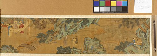 The Four Accomplishments, , Qiu Ying