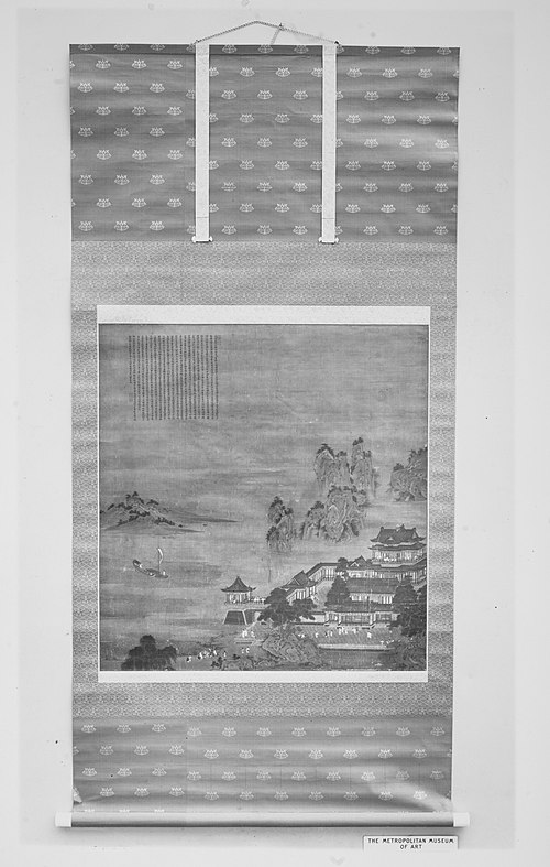 A Tang Palace, 1523, Qiu Ying