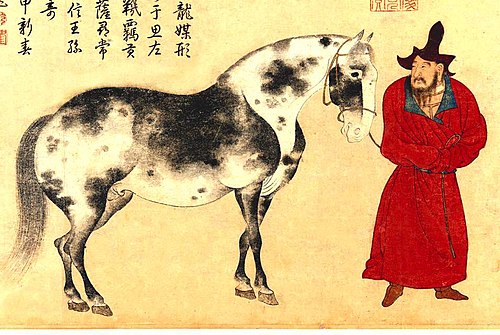 Horse and Groom, after Li Gonglin, 1347, Zhao Yong
