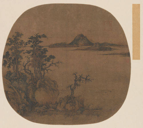 赵雍秋林远岫页, , Zhao Yong