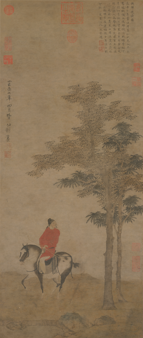 赵雍挟弹游骑图轴, , Zhao Yong