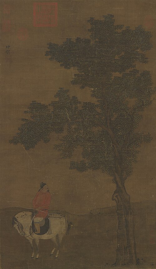 Traveling by Horseback in a Spring Countryside, 1350, Zhao Yong