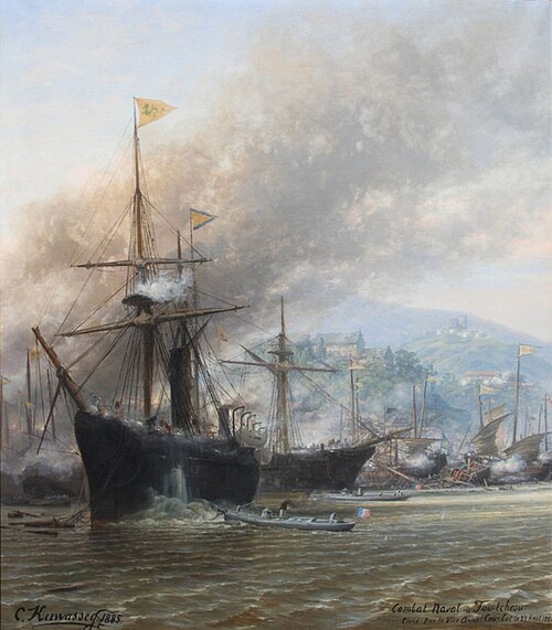 Bombardment of Foutcheou, 1885, Charles Euphrasie Kuwasseg