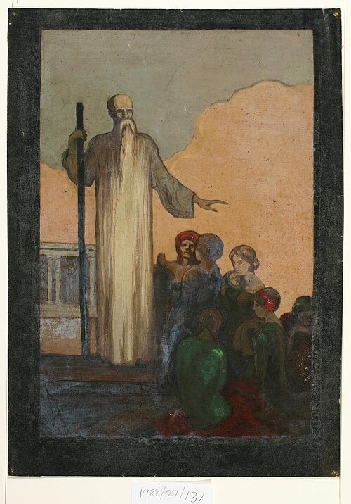 Untitled (Prophet), , Vivian Smith