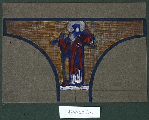 Untitled (Saint with halo and sword), , Vivian Smith