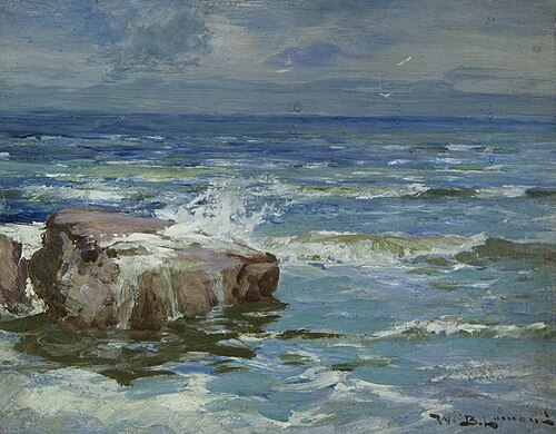 Waves on Rocks, , William Bradley Lamond