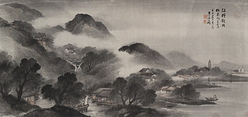 A Riverside Village before Rain, 1912, Wu Shixian