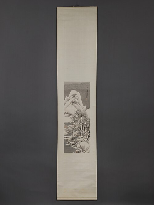 Snowy Landscape in the Manner of Li Cheng, 1913, Wu Shixian