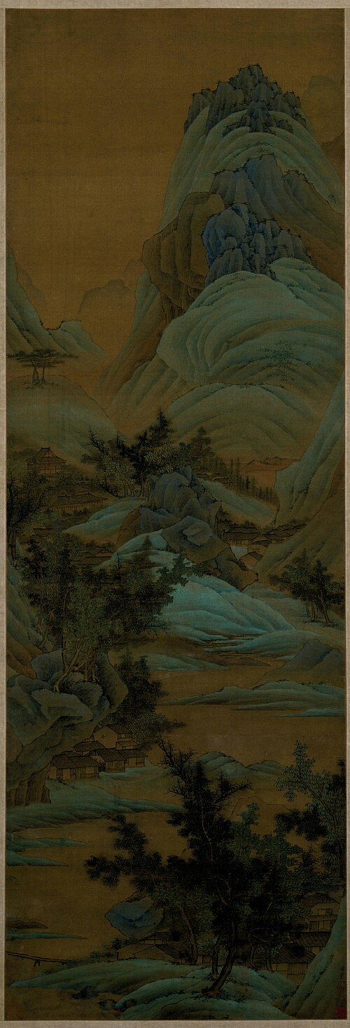 谢荪青绿山水图轴, , 