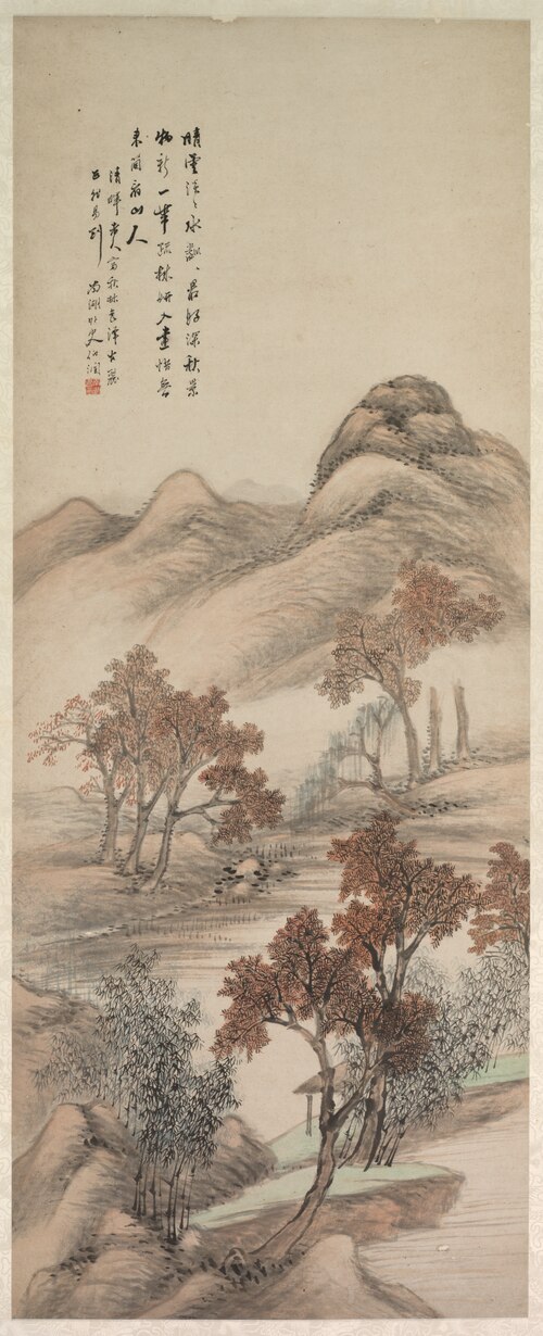 Autumn Landscape, 1777, Yang Borun