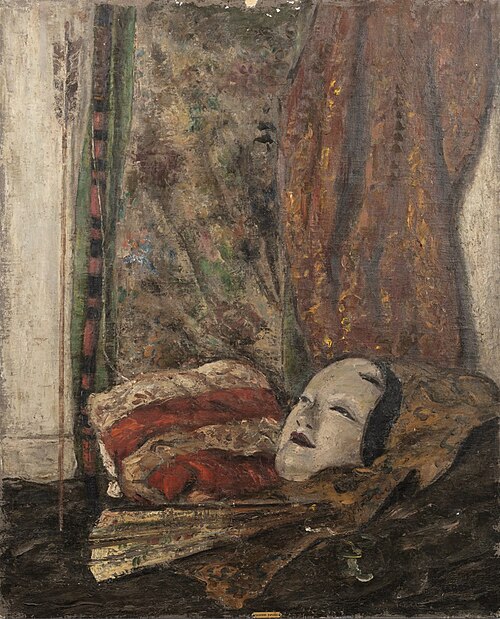 Still Life with a Mask, also Known as the Mask, , Yasushi Tanaka