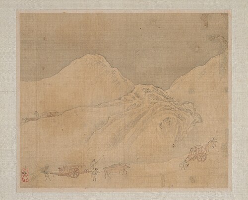 Landscapes, 1652, Ye Xin