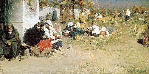 [kein Titel], , Abram Arkhipov