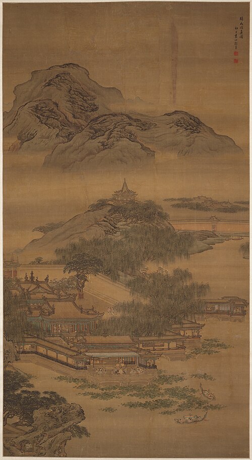 Landscape with Summer Villa, 1730, Yuan Jiang