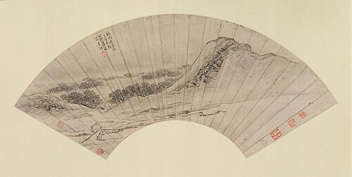 袁江风雨重阳图扇页, , Yuan Jiang
