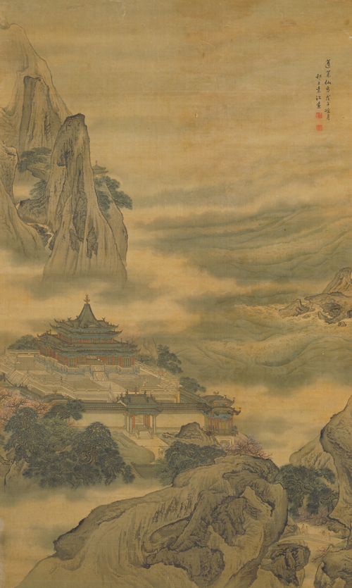 Penglai Island, 1708, Yuan Jiang