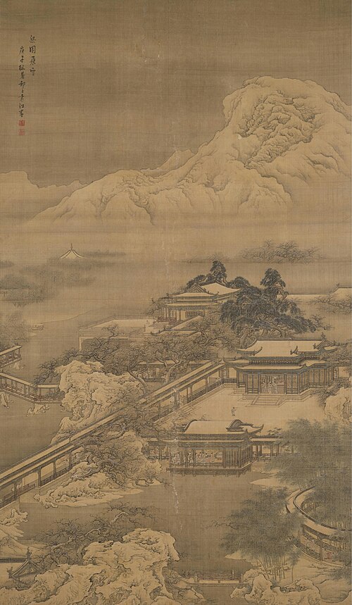 袁江梁园飞雪图轴, , Yuan Jiang