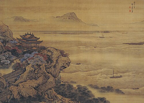 袁江观潮图轴, , Yuan Jiang