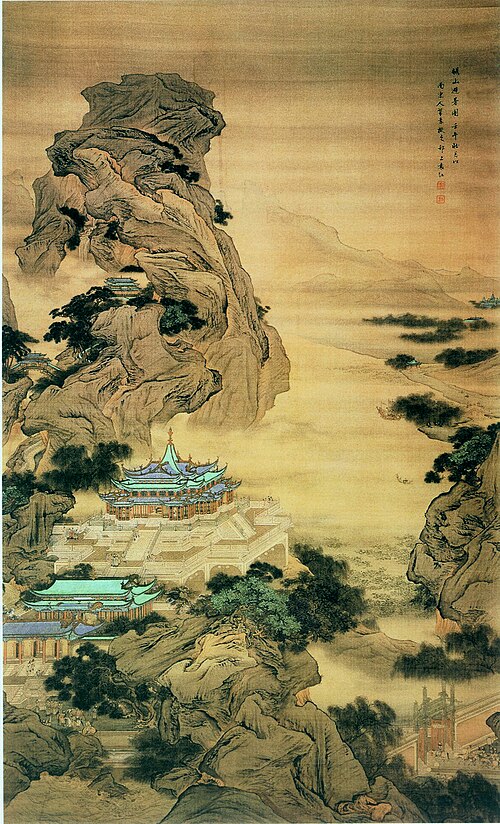清袁江骊山避暑图轴, , Yuan Jiang