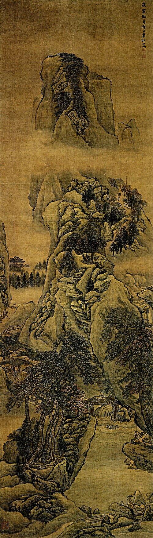 清袁江云中山顶图轴, , Yuan Jiang
