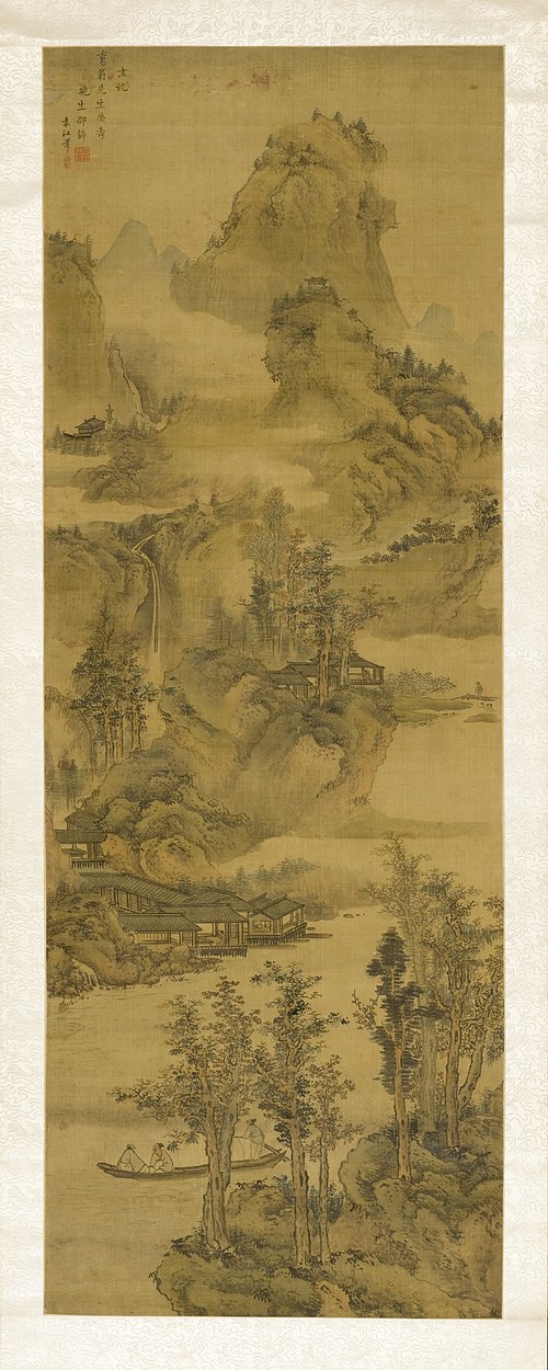 Landscape for Old Man Yu on His Birthday, 1718, Yuan Jiang