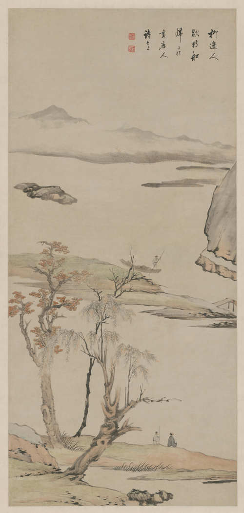 查士标唐人诗意轴, , Zha Shibiao