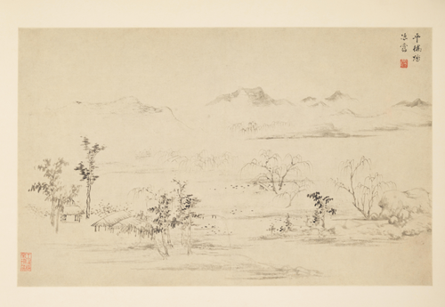 Album after Poems of Song Luo, , Zha Shibiao